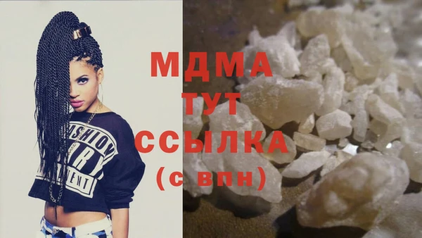 COCAINE Михайлов