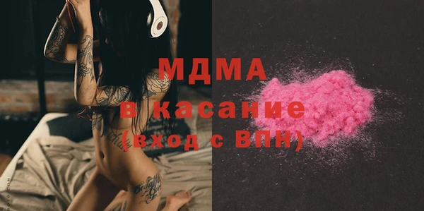 COCAINE Михайлов