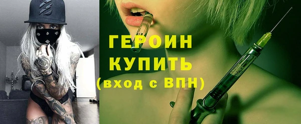 прущие крисы Михайловка