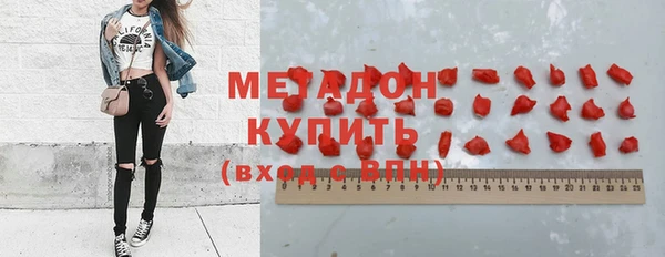 первитин Нея