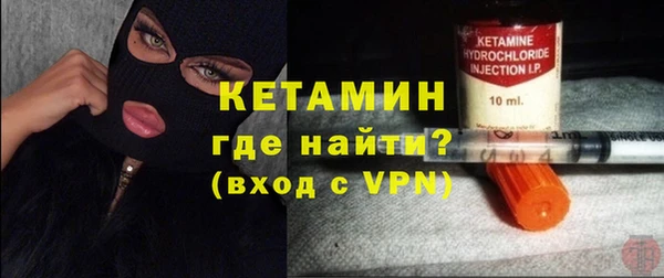 прущие крисы Михайловка