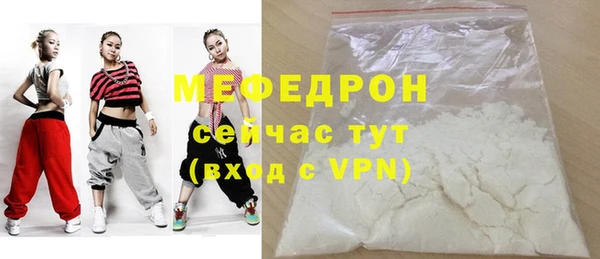 гашиш Семёнов