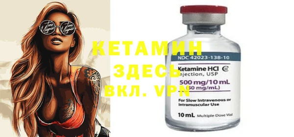 COCAINE Михайлов