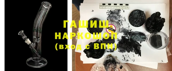 прущие крисы Михайловка