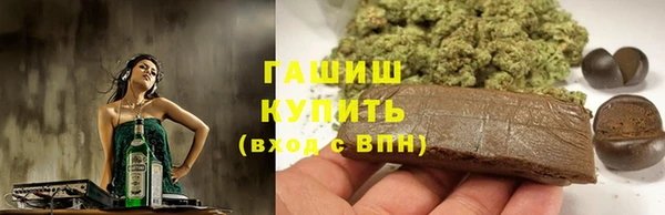 дмт Михайловск