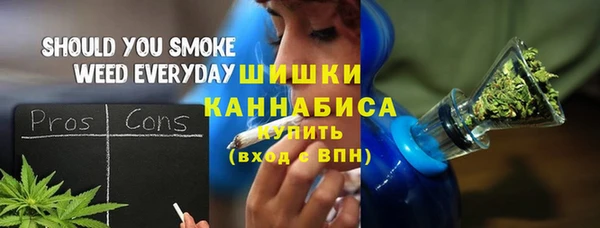 дмт Михайловск