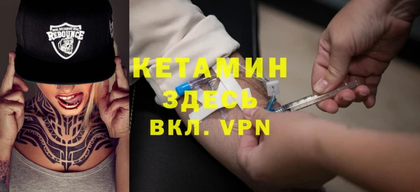 прущие крисы Михайловка