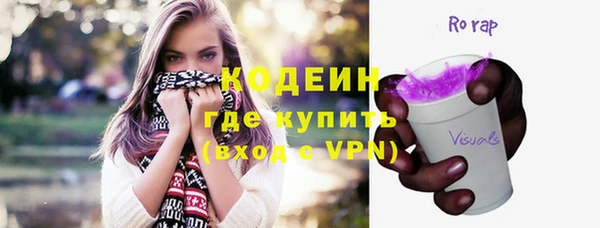 гашиш Надым