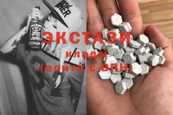 мефедрон мука Мегион