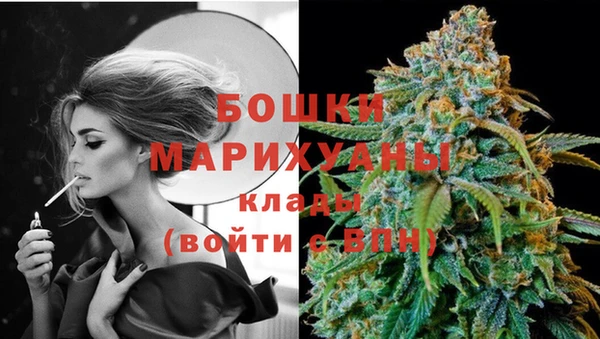 COCAINE Михайлов