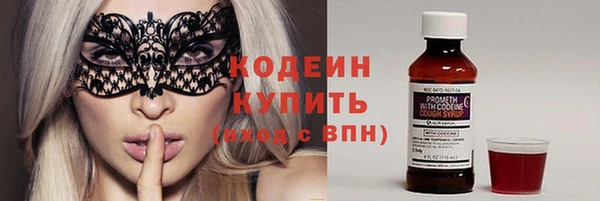 COCAINE Михайлов