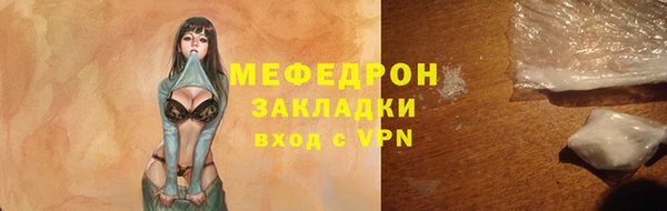 дмт Михайловск