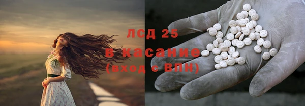 дмт Михайловск