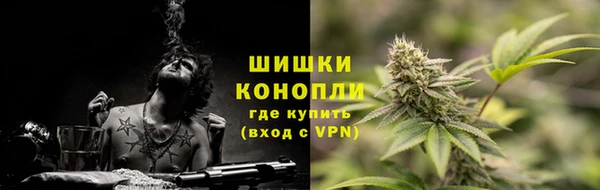 прущие крисы Михайловка