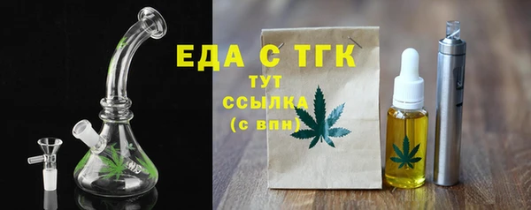 гидропоника Семикаракорск