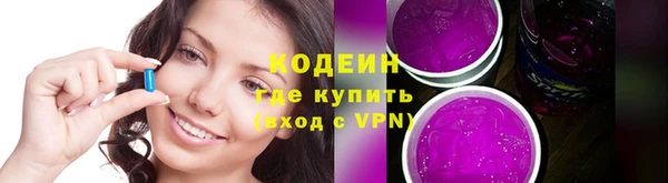 COCAINE Михайлов