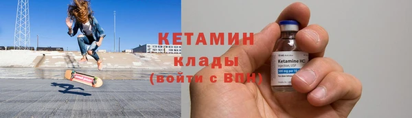 дмт Михайловск