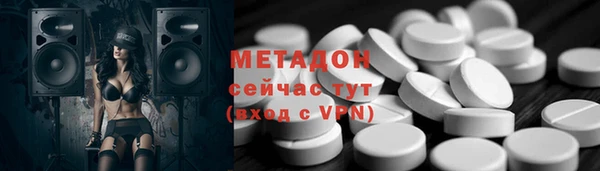 COCAINE Михайлов