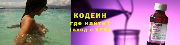 COCAINE Михайлов