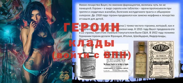 COCAINE Михайлов