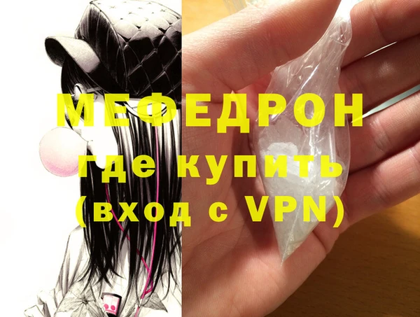 COCAINE Михайлов
