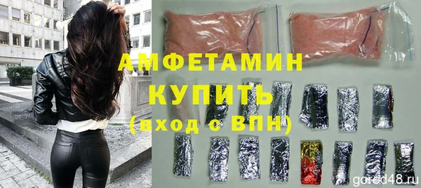 дмт Михайловск