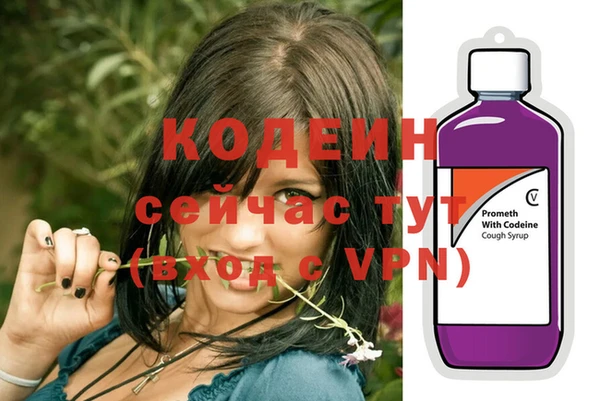 дмт Михайловск