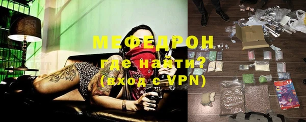 COCAINE Михайлов