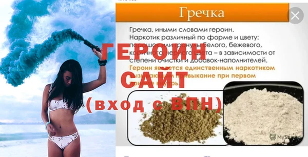 дмт Михайловск