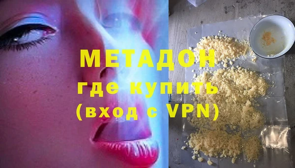 дмт Михайловск