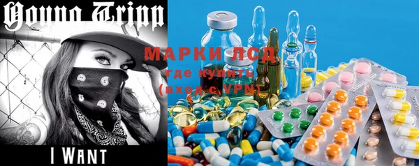 COCAINE Михайлов