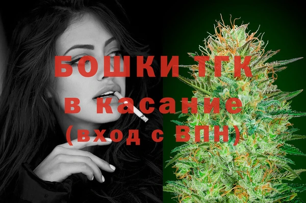 прущие крисы Михайловка