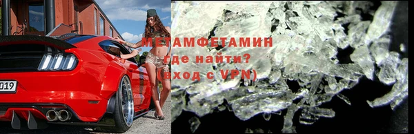 прущие крисы Михайловка
