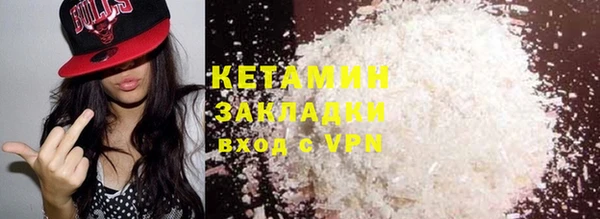 дмт Михайловск