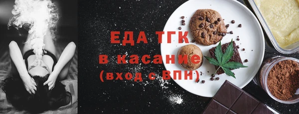 прущие крисы Михайловка