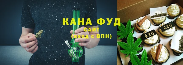 прущие крисы Михайловка