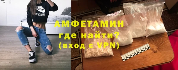COCAINE Михайлов