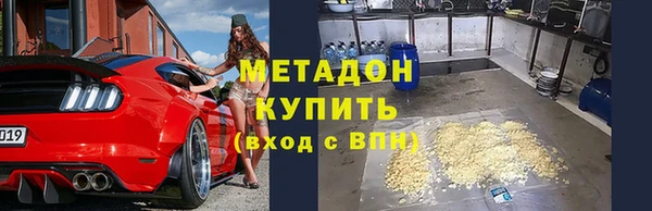прущие крисы Михайловка