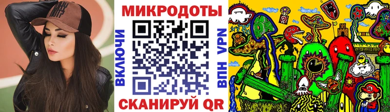 Галлюциногенные грибы Psilocybine cubensis Шацк